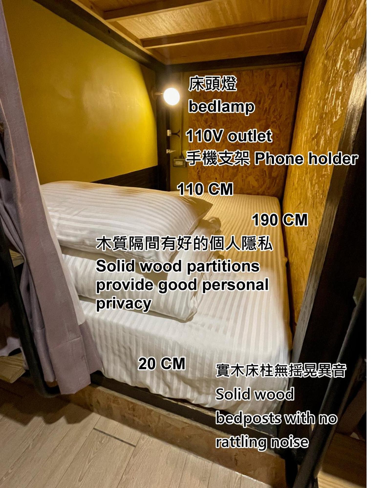 Deer Park Hostel Lukang Esterno foto